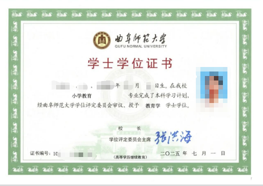 8c1577bf005c940a9c647d13f107a300.png